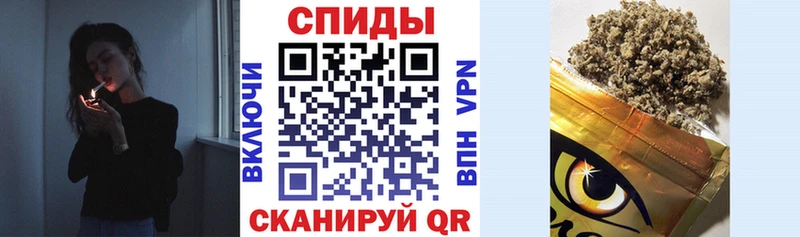 Купить где  Кореновск  БУТИРАТ бутик 