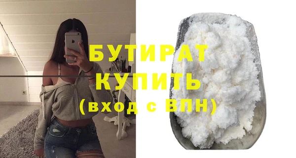 гидропоника Козловка