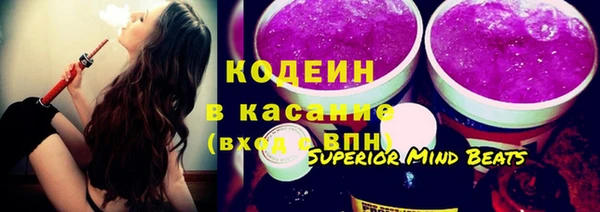 mix Козельск