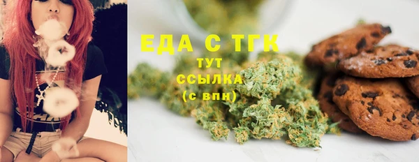 mix Козельск