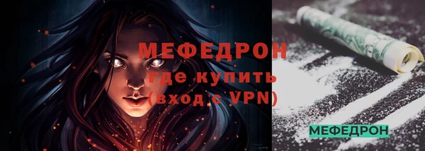 mix Козельск
