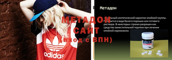 mix Козельск