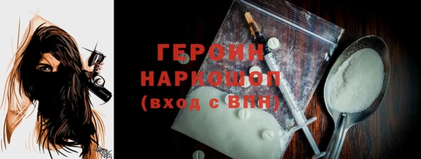 гидропоника Козловка