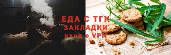 гидропоника Козловка