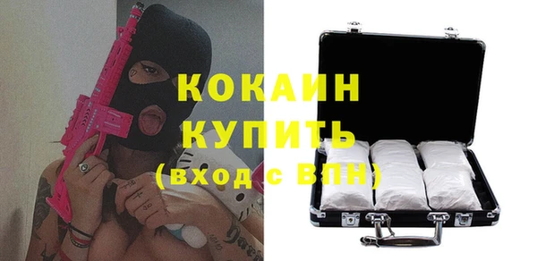 MDMA Кодинск