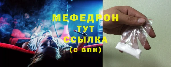 MDMA Кодинск
