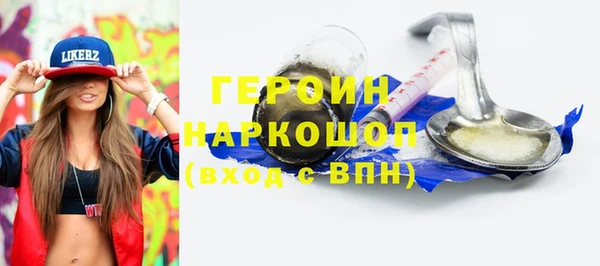 MDMA Кодинск