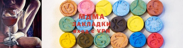 гидропоника Козловка