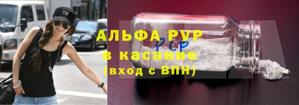 MDMA Кодинск