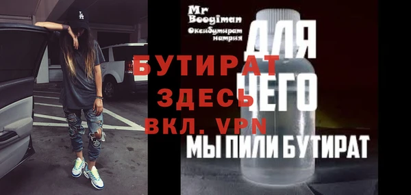 гидропоника Козловка