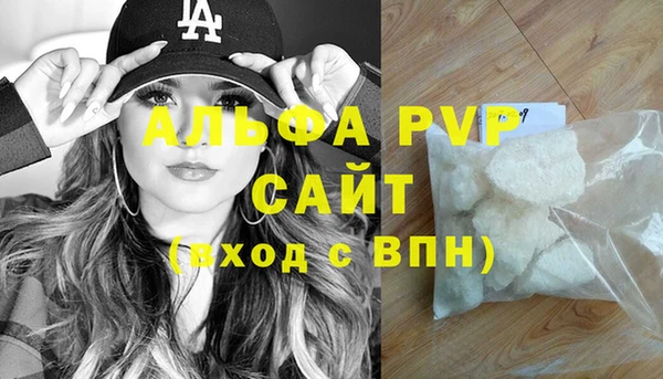 гидропоника Козловка