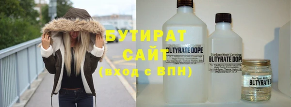 гидропоника Козловка