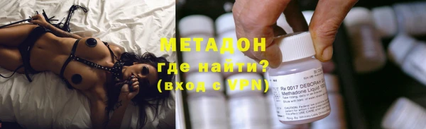 гидропоника Козловка