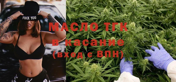 гидропоника Козловка