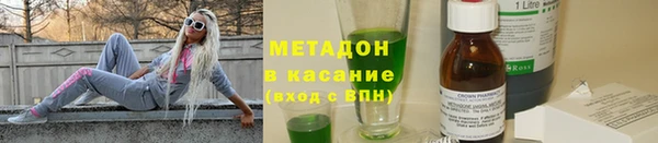 гидропоника Козловка