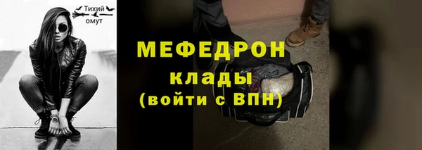 mix Козельск