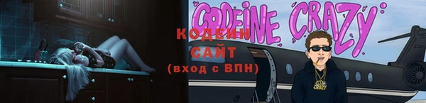 mix Козельск