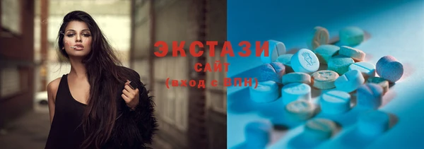 MDMA Кодинск