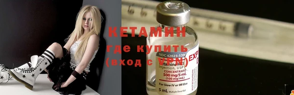 MDMA Кодинск