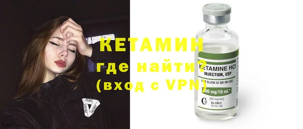 MDMA Кодинск
