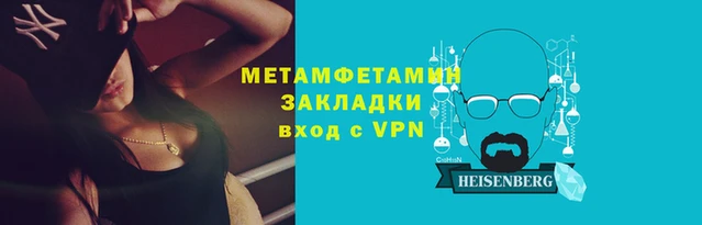 гидропоника Козловка