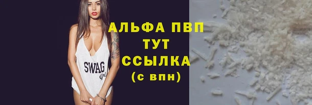 MDMA Кодинск