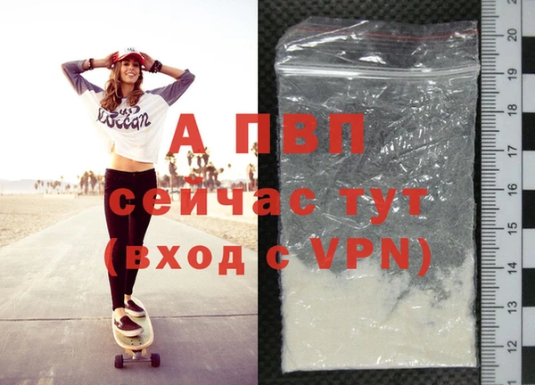 mix Козельск