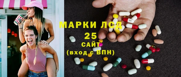 mix Козельск