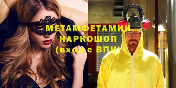 гидропоника Козловка