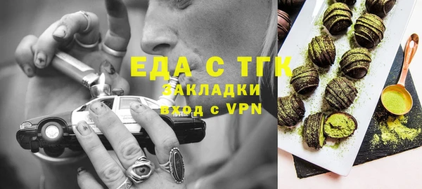 mix Козельск