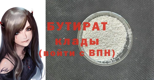 MDMA Кодинск