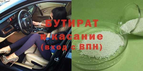 MDMA Кодинск