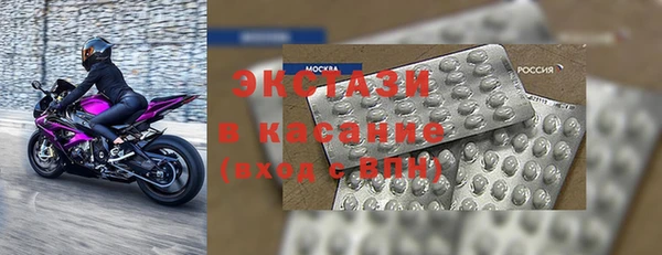 гидропоника Козловка