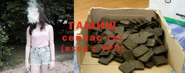 MDMA Кодинск