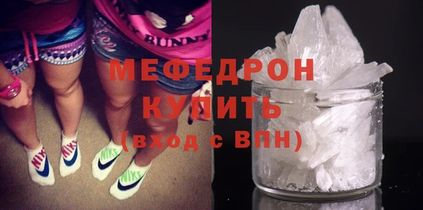 MDMA Кодинск