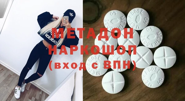 mix Козельск