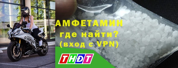 mix Козельск